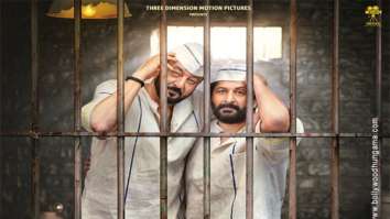 Sanjay Dutt-Arshad Warsi’s Next