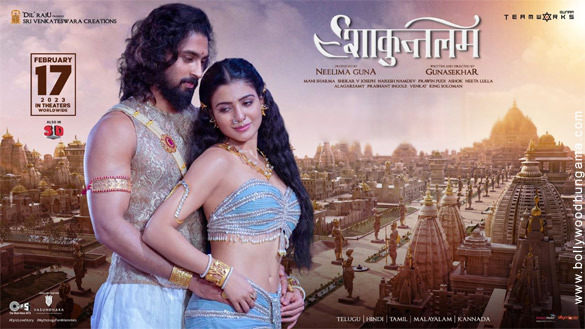 shaakuntalam 5