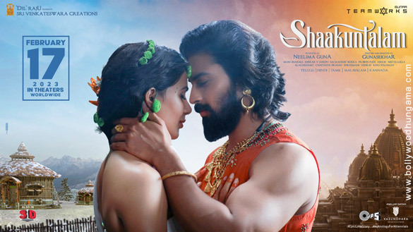 shaakuntalam 4
