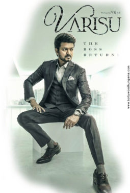 First Look Of The Movie Varisu