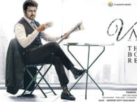 First Look Of The Movie Varisu