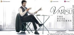 First Look Of The Movie Varisu