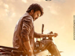 First Look Of The Movie Varisu