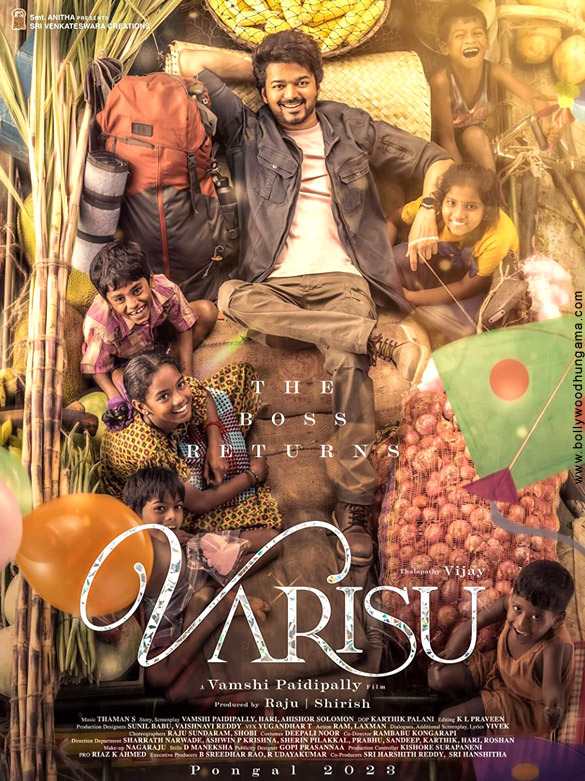 varisu 4