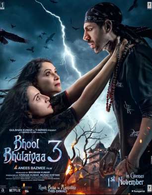 Bhool Bhulaiyaa 3