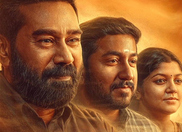 Biju Menon and Vineeth Srinivasan starrer Thankam to premiere on Prime Video on February 20 Biju Menon and Vineeth Srinivasan starrer Thankam to premiere on Prime Video on February 20