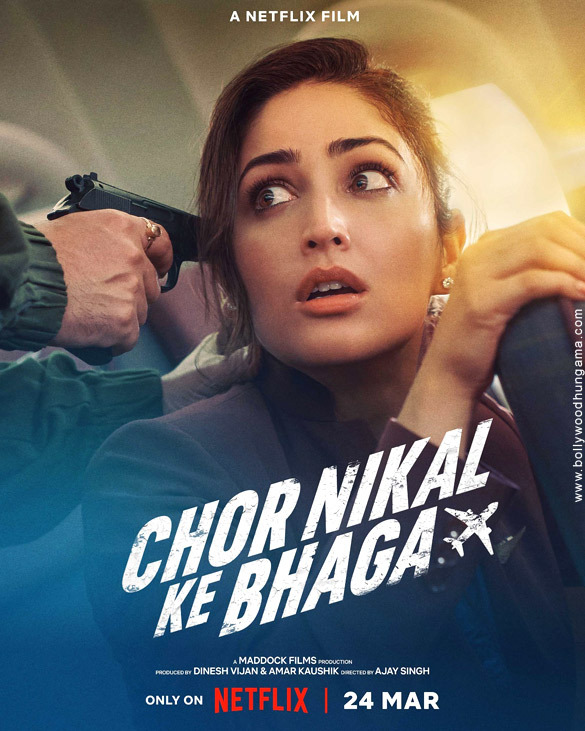 chor nikal ke bhaga 3