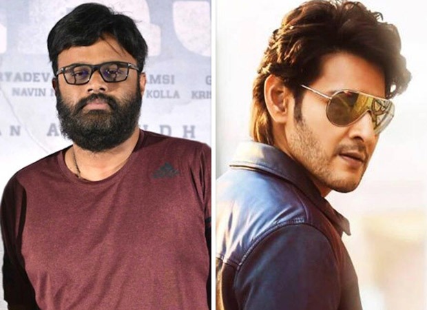 EXCLUSIVE: Producer Naga Vamsi reveals details about SSMB28 starring Mahesh Babu; calls it a ‘family entertainer’ : Bollywood News