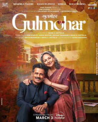 Gulmohar Movie: Review | Release Date (2023) | Songs | Music | Images | Official Trailers | Videos | Photos | News - Bollywood Hungama