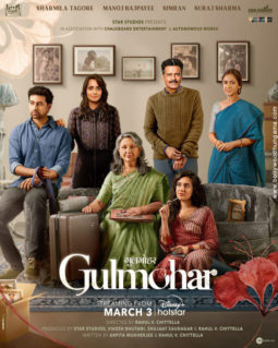 First Look Of The Movie Gulmohar