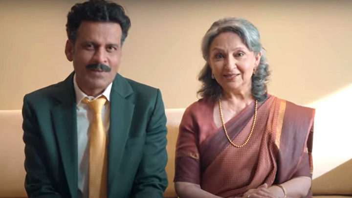 Gulmohar on DisneyPlus Hotstar | Manoj Bajpayee | Sharmila Tagore Gulmohar on DisneyPlus Hotstar | Manoj Bajpayee | Sharmila Tagore