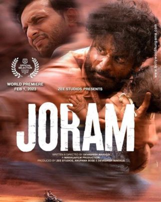Joram
