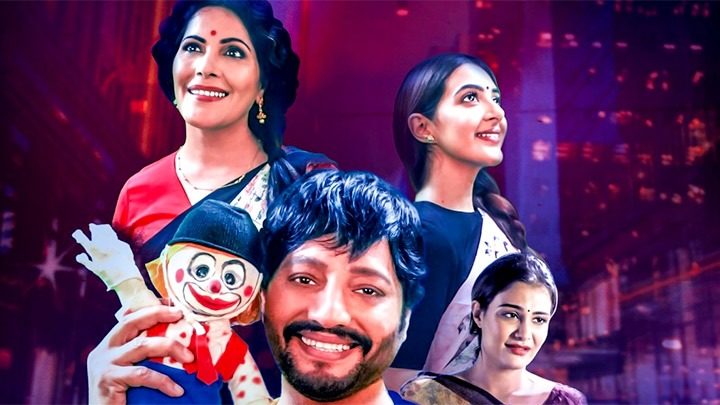 Main Raj Kapoor Ho Gaya | Official Trailer | Manav Sohal, Shravani Goswami, Arshin Mehta, Nazia Hussain Main Raj Kapoor Ho Gaya | Official Trailer | Manav Sohal, Shravani Goswami, Arshin Mehta, Nazia Hussain