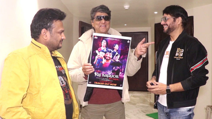Mukesh Khanna, Anup Jalota, Shahbaaz Khan & others grace ‘Main Raj Kapoor Ho Gaya’ trailer launch