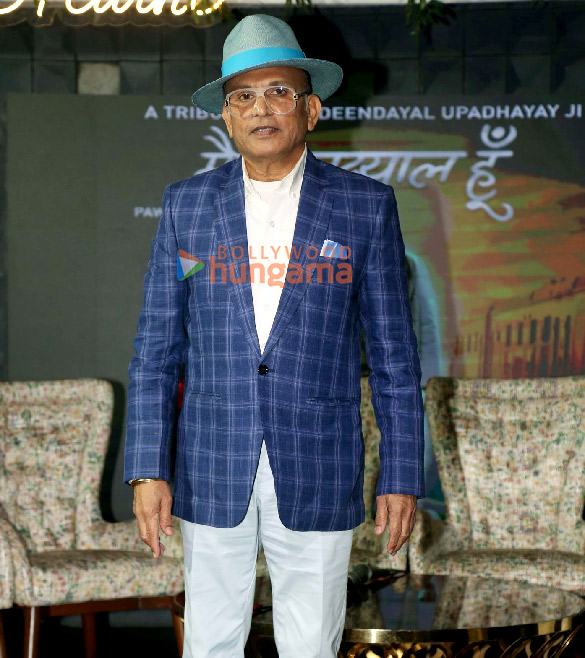 photos annu kapoor and crew of main deendayal hun attend the films muharat shot 5