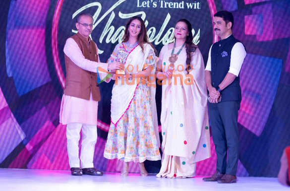 Photos: Celebs grace The Trendsetter Indians Awards 2023 Photos: Celebs grace The Trendsetter Indians Awards 2023
