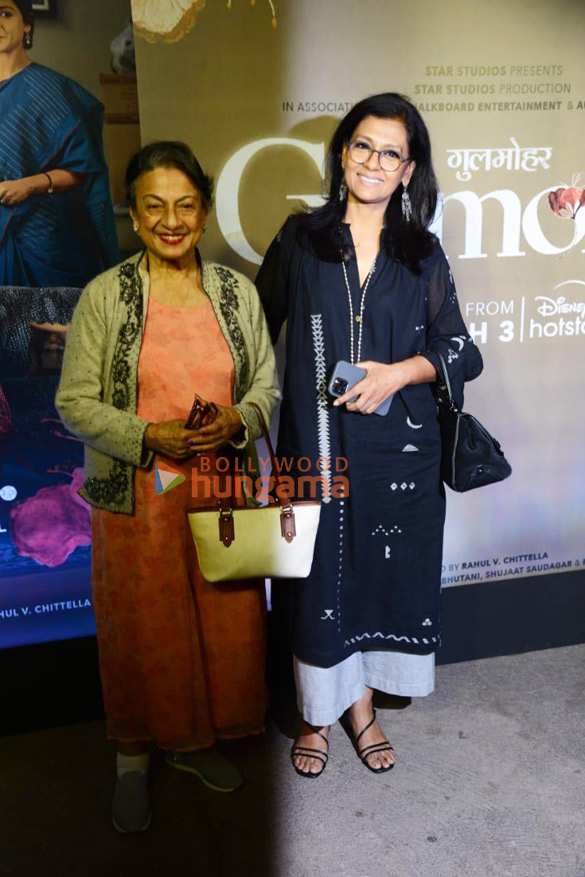 photos celebs snapped at gulmohar screening 14