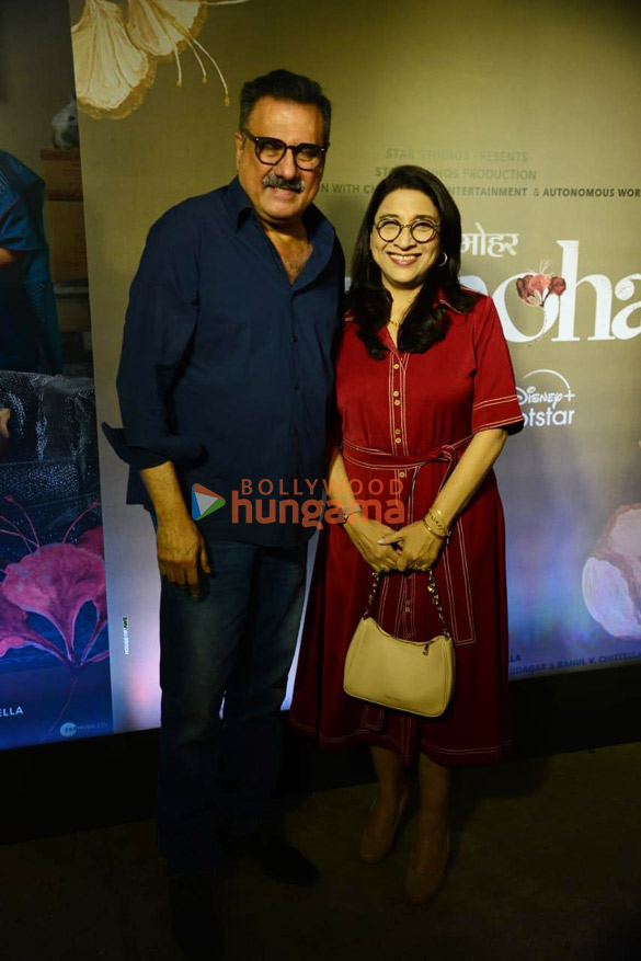 photos celebs snapped at gulmohar screening 2