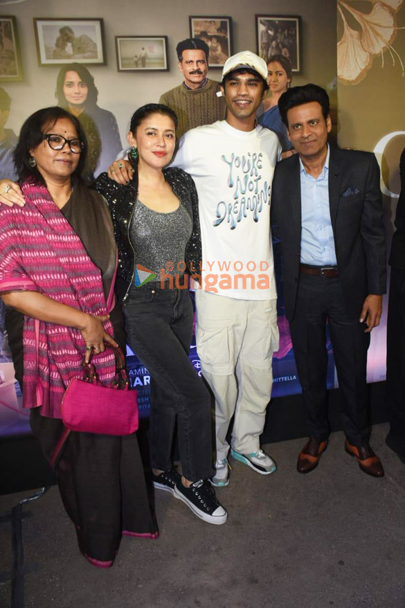 photos celebs snapped at gulmohar screening more 7