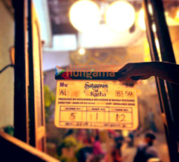 Satyaprem Ki Katha