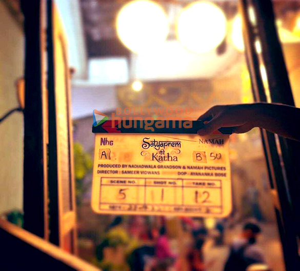satyaprem ki katha 5