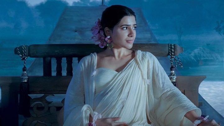 Yelelo Yelelo – Lyrical | Shaakuntalam | Samantha Ruth Prabhu | Javed Ali | Mani Sharma | Gunasekhar Yelelo Yelelo – Lyrical | Shaakuntalam | Samantha Ruth Prabhu | Javed Ali | Mani Sharma | Gunasekhar