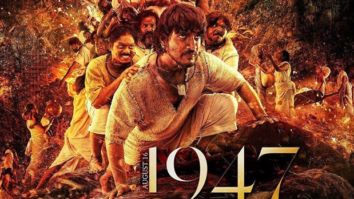 AR Murugadoss’ Gautham Karthik starrer August 16, 1947 motion poster is out!
