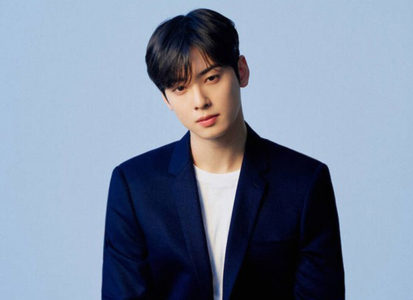 ASTRO's Cha Eun Woo reportedly steps down from Bulk starring Jo Woo Jin and  Ha Yoon Kyung