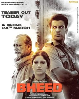 First Look Of The Movie Bheed