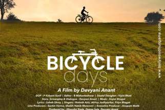 First Look Of The Movie Bicycle Days