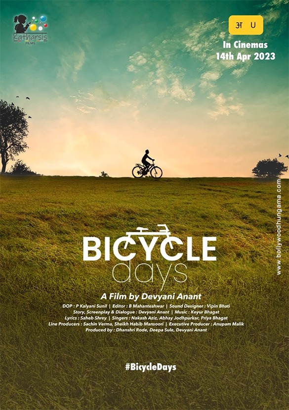 Bicycle Days Movie: Review | Release Date (2023) | Songs | Music | Images | Official Trailers | Videos | Photos | News – NewsEverything Movies