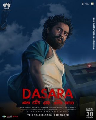First Look Of The Movie Dasara
