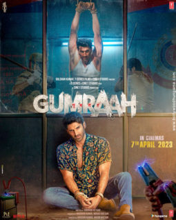 First Look Of The Movie Gumraah