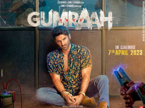First Look Of The Movie Gumraah