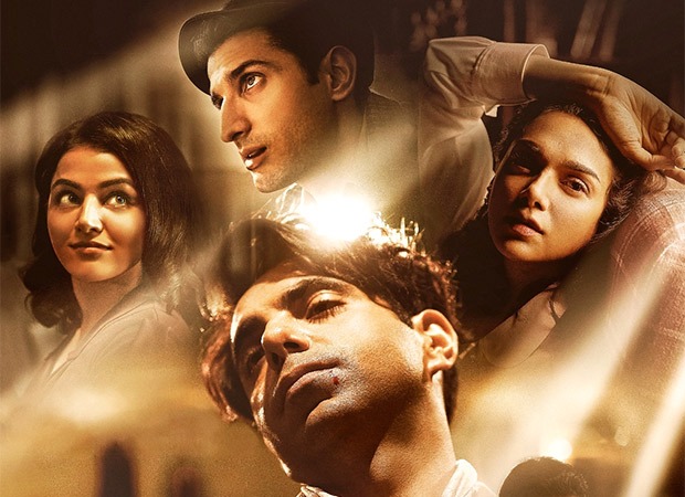 After Prosenjit Chatterjee, Aditi Rao Hydari, Jubilee makers introduce Sidhant Gupta as Jay Khanna from Vikramaditya Motwane