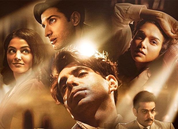 Jubliee series: Vikramaditya Motwane directorial to stream Part 1 on Prime Video from April 17