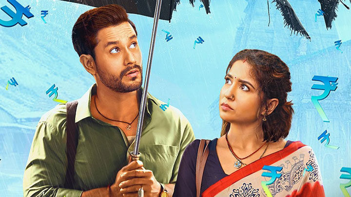 Kanjoos Makhichoos | Official Trailer | Kunal Kemmu | Shweta Tripathi | A ZEE5 Original Film | 24th Mar 2023 Kanjoos Makhichoos | Official Trailer | Kunal Kemmu | Shweta Tripathi | A ZEE5 Original Film | 24th Mar 2023