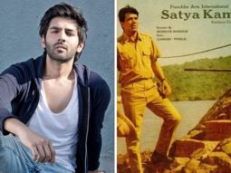 Kartik Aaryan starrer Satyaprem Ki Katha to be a tribute to Dharmendra in Satyakam