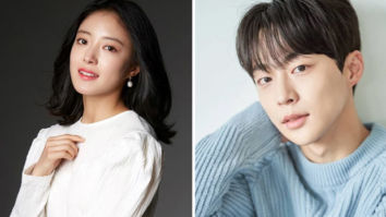 Lee Se Young and Bae In Hyuk to star in time travel rom-com drama Park’s Contract Marriage Story