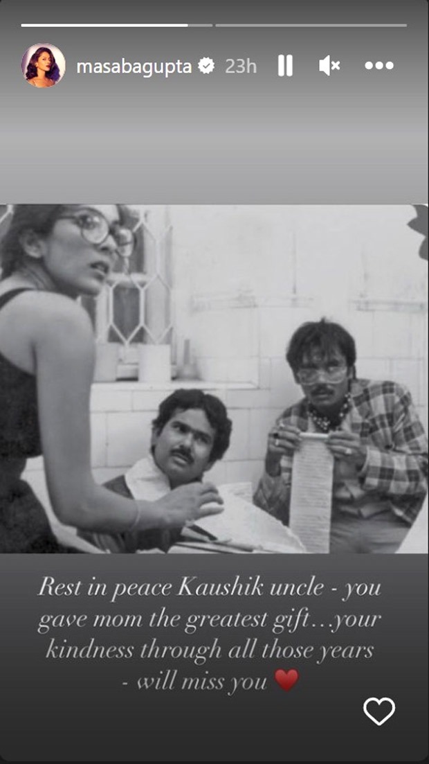 Masaba Gupta shares unseen picture of young Neena Gupta, Anupam Kher and late Satish Kaushik