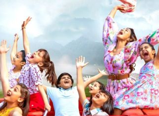 Maestro Ilaiyaraaja’s multi-lingual musical film Music School announced; first look out