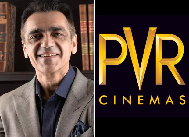 PVR MD Ajay Bijli assures that ticket prices will come down in several theatres after the Inox merger “Our focus is more on getting more and more people inside, rather than looking at ticket price” PVR MD Ajay Bijli assures that ticket prices will come down in several theatres after the Inox merger “Our focus is more on getting more and more people inside, rather than looking at ticket price”