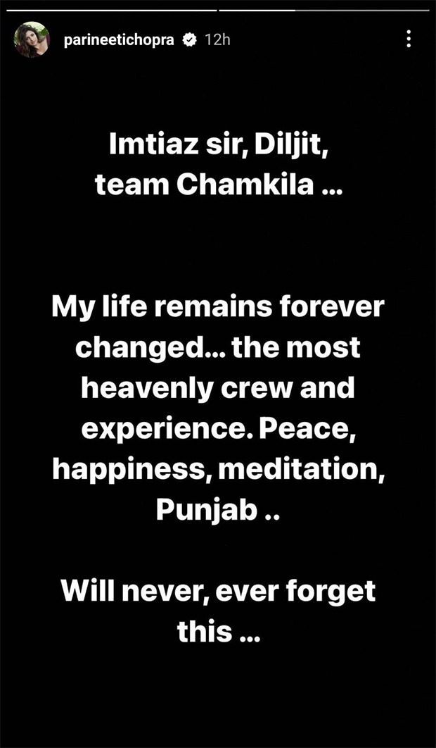 Parineeti Chopra wraps Imtiaz Ali's Chamkila as Diljit Dosanjh shares her first look: "My life remains forever changed"