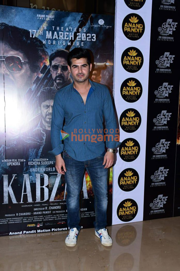 Photos Celebs grace the premiere of Kabzaa 007 (3)
