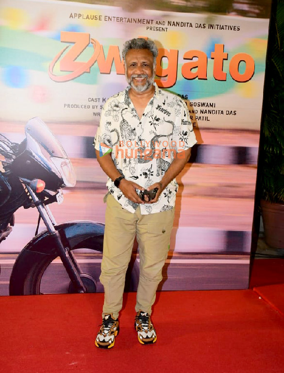 photos celebs grace the premiere of zwigato 19