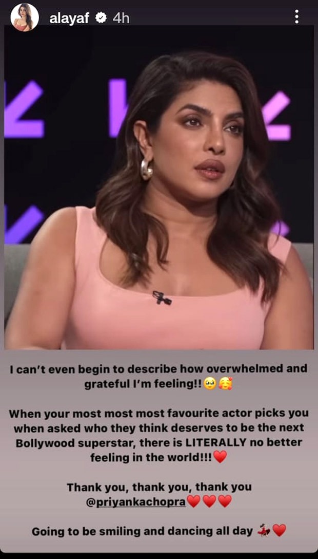 Priyanka Chopra Jonas picks Alaya F as the next Bollywood superstar; Alaya reacts