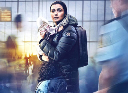 Rani Mukerji åpner opp om kynismen Frk. Chatterjee vs Norge møtte før utgivelsen;  sier: «Det var veldig skummelt fordi…»: Bollywood News