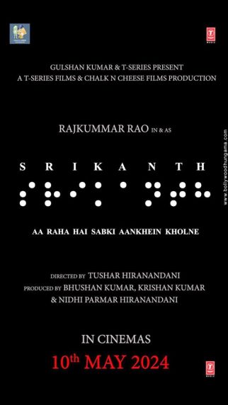 SRI