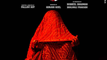 Un Women poster