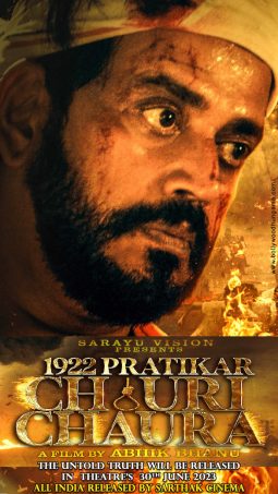 First Look Of The Movie 1922 Pratikaar Chauri Chaura